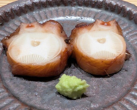 Dinner at Sushi Ino (鮨　いの)