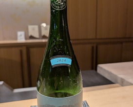 Dinner at Sushi Ino (鮨　いの)