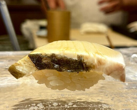 Dinner at Sushi Ino (鮨　いの)