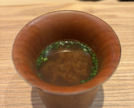 Dinner at Sushi Ino (鮨　いの)