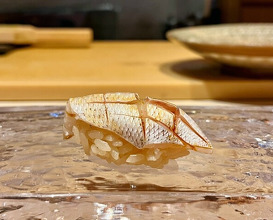 Dinner at Sushi Ino (鮨　いの)