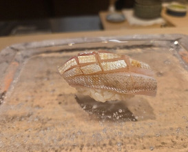 Dinner at Sushi Ino (鮨　いの)