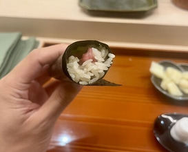 Dinner at Ishimaru (いしまる)