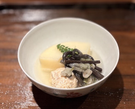 Dinner at Isoda
