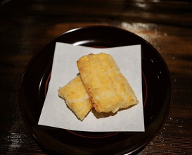 Dinner at Isoda