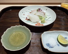 Dinner at Isoda