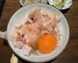 Dinner at Isoda