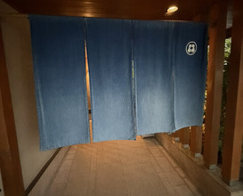 Dinner at Isshinzushi Koyo