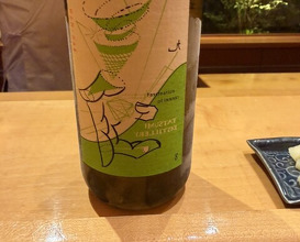 Dinner at Isshinzushi Koyo