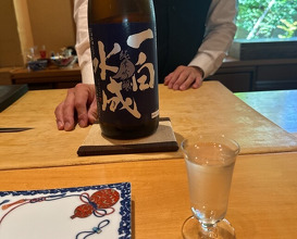 Dinner at Isshinzushi Koyo