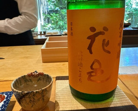 Dinner at Isshinzushi Koyo