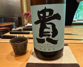Dinner at Isshinzushi Koyo