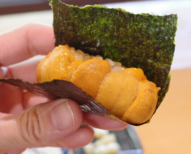 Dinner at Isshinzushi Koyo