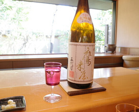 Dinner at Isshinzushi Koyo