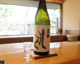 Dinner at Isshinzushi Koyo