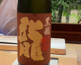 Dinner at Isshinzushi Koyo