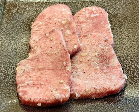Dinner at Yakiniku Ito (焼肉井とう)
