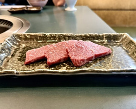 Dinner at Yakiniku Ito (焼肉井とう)
