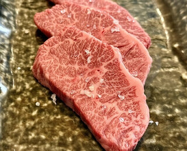 Dinner at Yakiniku Ito (焼肉井とう)