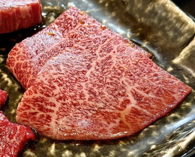 Dinner at Yakiniku Ito (焼肉井とう)
