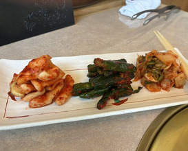 Dinner at Yakiniku Ito (焼肉井とう)