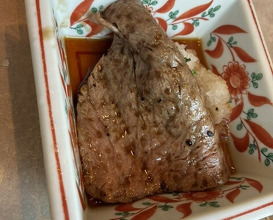 Dinner at Yakiniku Ito (焼肉井とう)