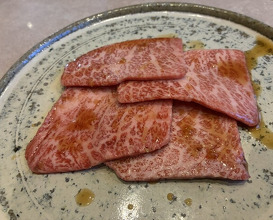 Dinner at Yakiniku Ito (焼肉井とう)