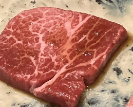 Dinner at Yakiniku Ito (焼肉井とう)