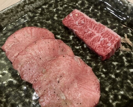 Dinner at Yakiniku Ito (焼肉井とう)