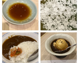 Dinner at Yakiniku Ito (焼肉井とう)
