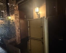 Dinner at Iyuki (井雪)