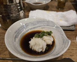 Dinner at Izumo (出雲)