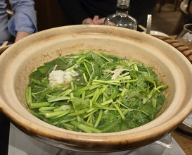Dinner at Izumo (出雲)