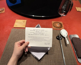 Dinner at Ji-Cube  