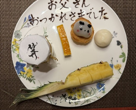 Dinner at Ji-Cube  