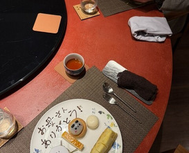 Dinner at Ji-Cube  