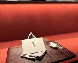 Dinner at Ji-Cube  