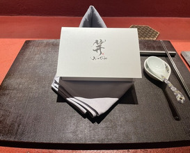 Dinner at Ji-Cube  