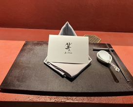 Dinner at Ji-Cube  