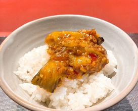 Dinner at Ji-Cube  