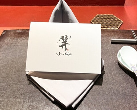 Dinner at Ji-Cube  