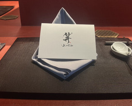 Dinner at Ji-Cube  