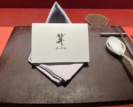 Dinner at Ji-Cube  