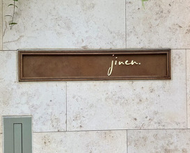 Dinner at jinen.