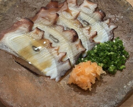 Dinner at Jinsei