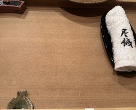 Dinner at Jinsei