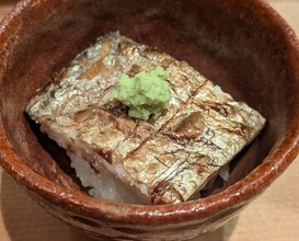 Dinner at Jinsei