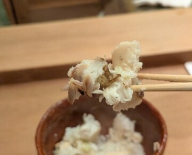 Dinner at Jinsei
