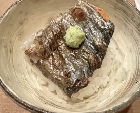 Dinner at Jinsei
