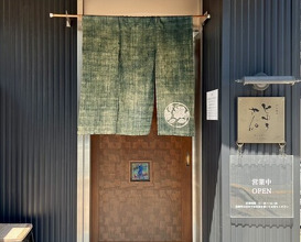 Dinner at Teuchi Soba Jiyu San (手打蕎麦 じゆうさん)